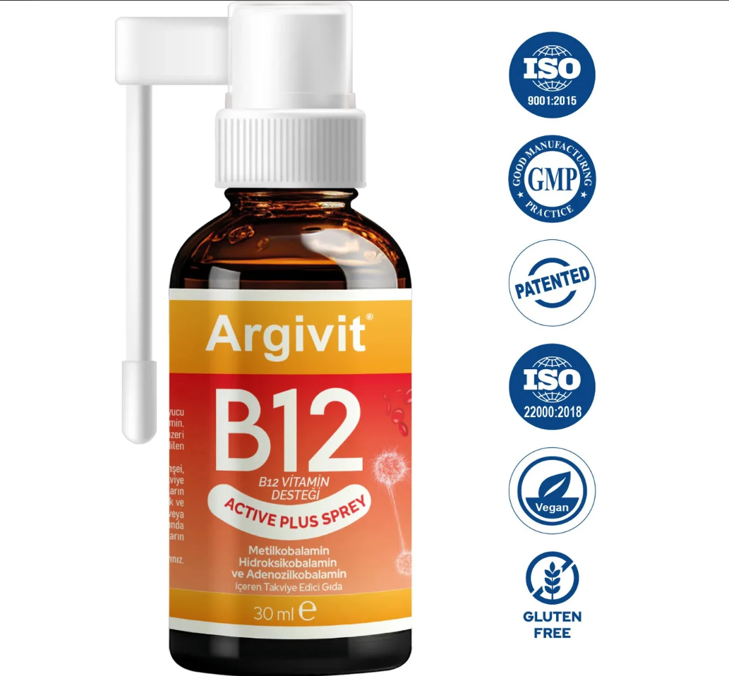 أرجيفيت فيتامين B12 أكتيف بلس سبراي - 30 مل