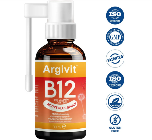 أرجيفيت فيتامين B12 أكتيف بلس سبراي - 30 مل