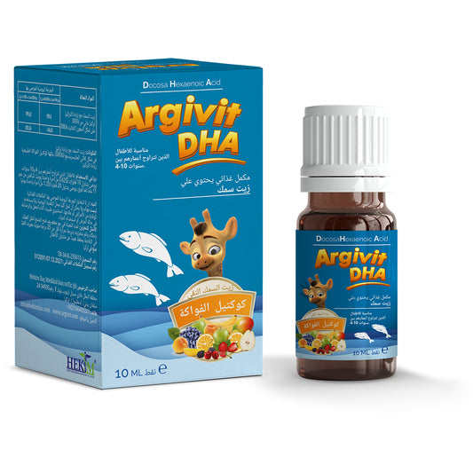 نقط أرجيفيت DHA Drops - 10 مل
